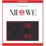 SHINHWA - WE (Special Edition)